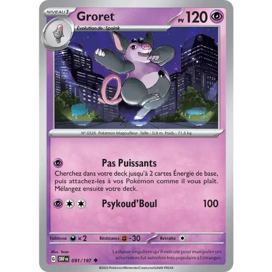 Poke-Geek