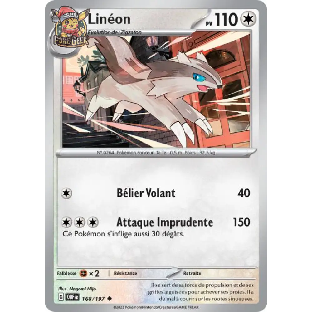 Peu commune - Pokemon - Flammes Obsidiennes - Lineon 168/197 - Poke-Geek