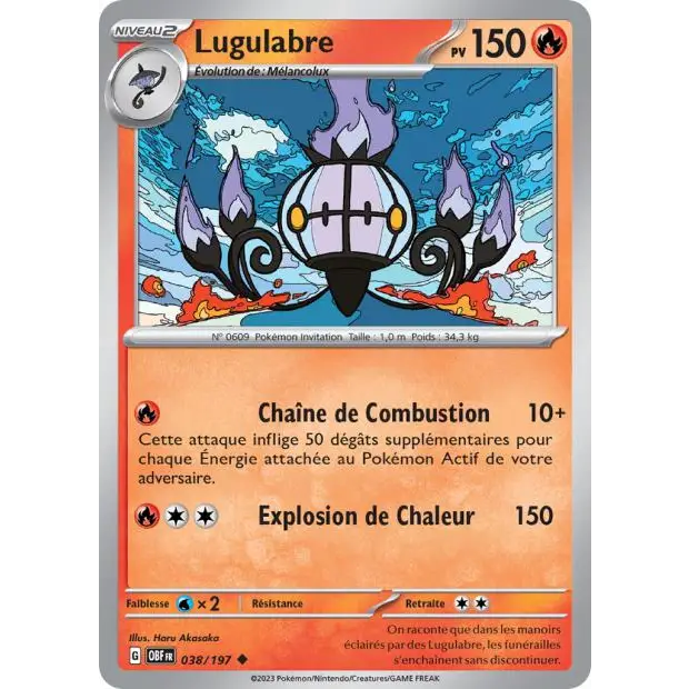 Peu commune - Pokemon - Flammes Obsidiennes - Lugulabre 38/197
