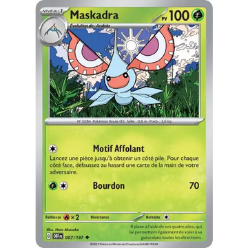 Poke-Geek