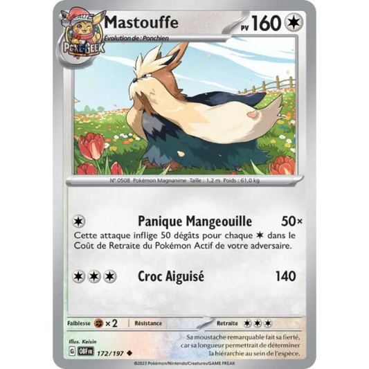 Peu commune - Pokemon - Flammes Obsidiennes - Mastouffe 172/197