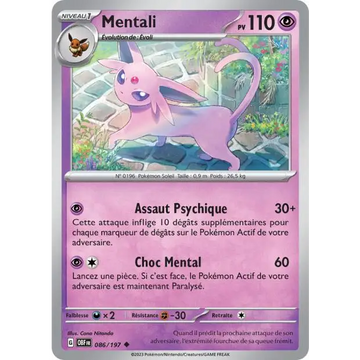 Poke-Geek