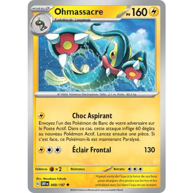 Peu commune - Pokemon - Flammes Obsidiennes - Ohmassacre 69/197