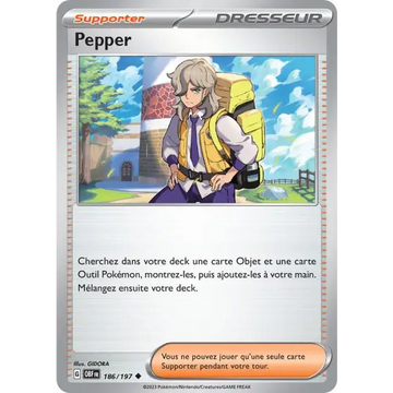 Poke-Geek