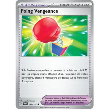 Poke-Geek