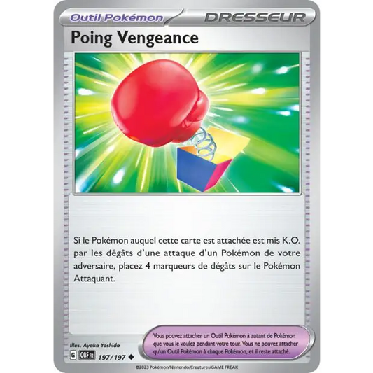 Poke-Geek
