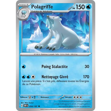 Poke-Geek