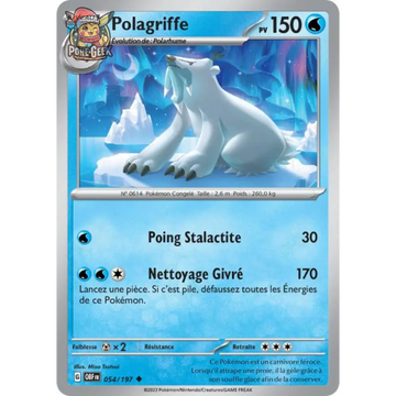 Poke-Geek