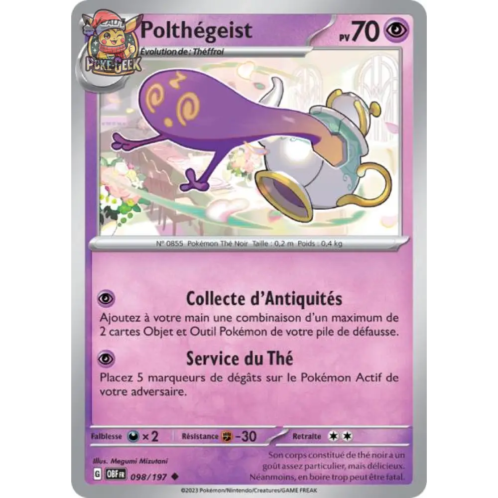 Poke-Geek