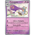 Peu commune - Pokemon - Flammes Obsidiennes - Polthégeist 98/197 - Poke-Geek