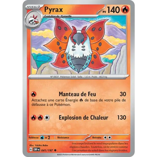Poke-Geek