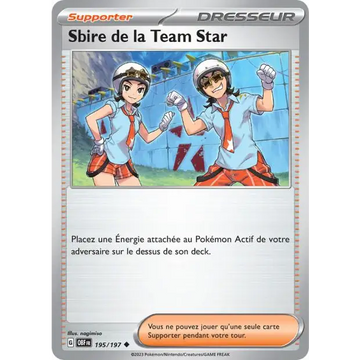 Poke-Geek
