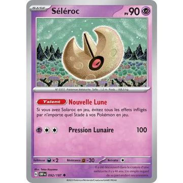 Poke-Geek