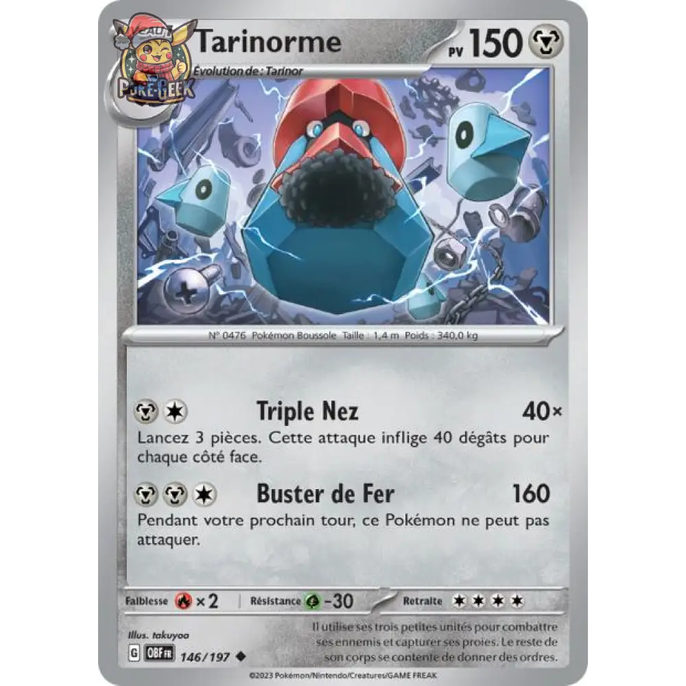 Peu commune - Pokemon - Flammes Obsidiennes - Tarinorme 146/197 - Poke-Geek