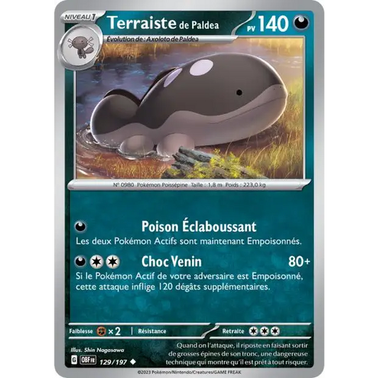 Poke-Geek