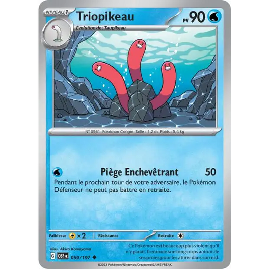 Poke-Geek