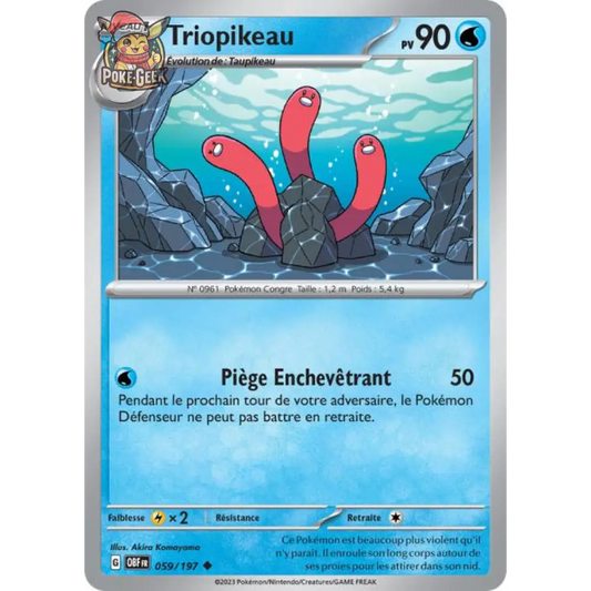 Uncommon - Pokemon - Obsidian Flames - Dugtrio 59/197