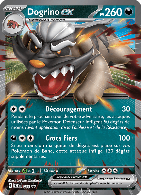 Dogrino-ex 86/225 — SVP — Promos Écarlate et Violet — Carte Pokémon française