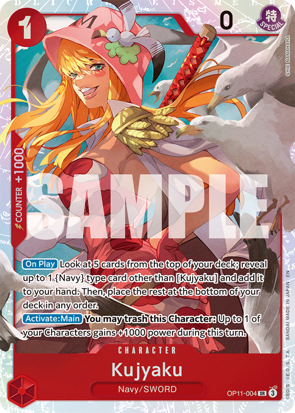 Vue agrandie de Kujyaku, carte OP11-004