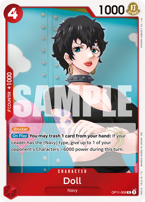 Vue agrandie de Doll, carte OP11-008