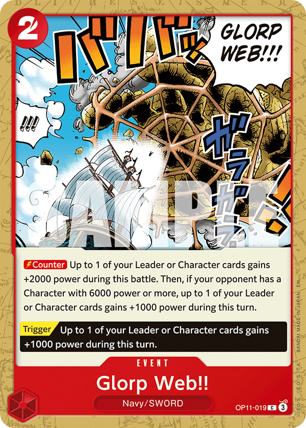 Vue agrandie de Glorp Web!!, carte OP11-019