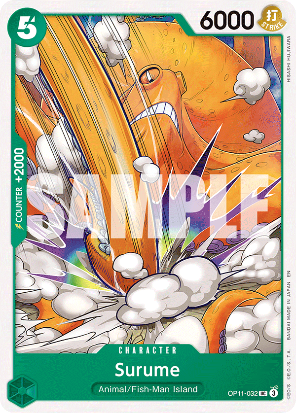 Vue agrandie de Surume, carte OP11-032