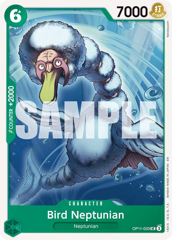 Vue agrandie de Bird Neptunian, carte OP11-033