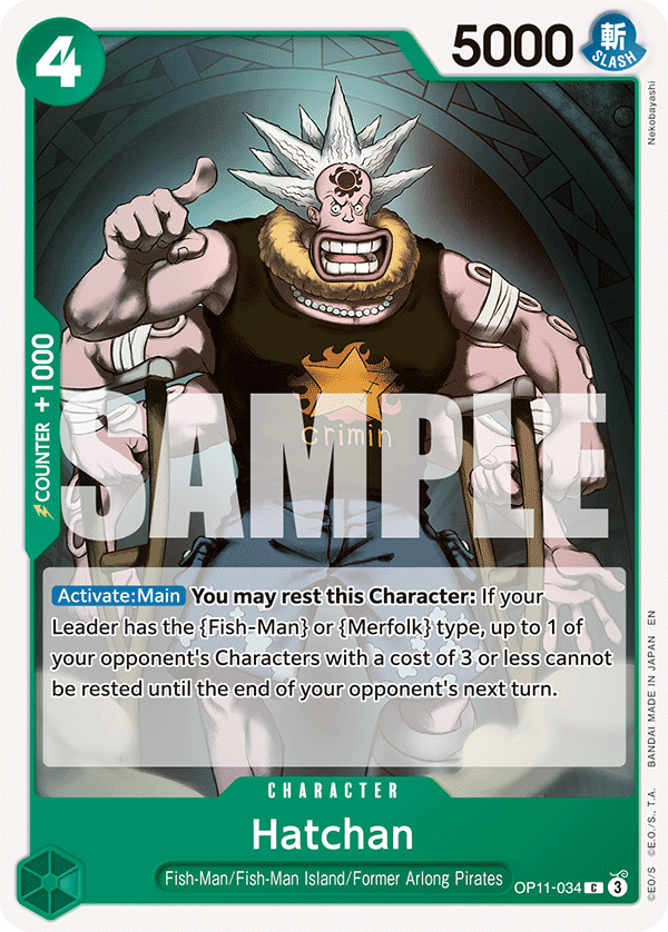 Vue agrandie de Hatchan, carte OP11-034