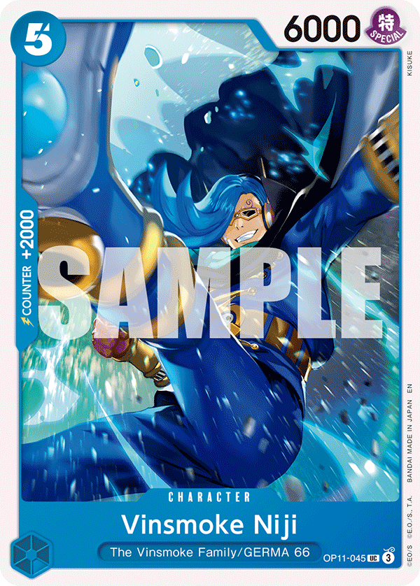 Vue agrandie de Vinsmoke Niji, carte OP11-045