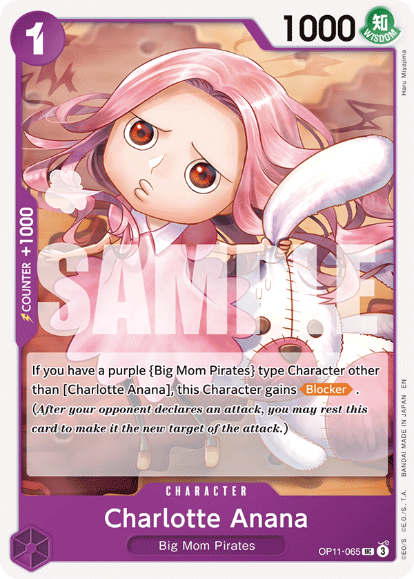Vue agrandie de Charlotte Anana, carte OP11-065