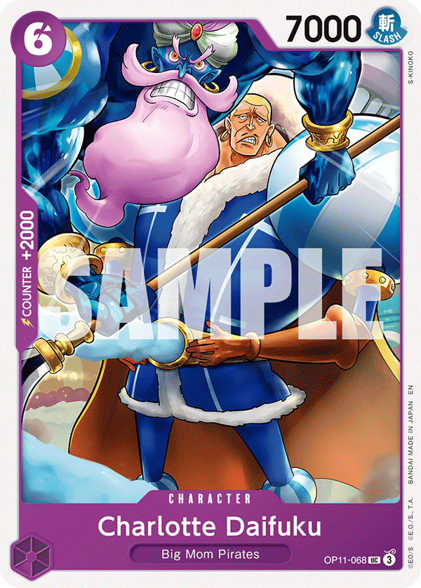 Vue agrandie de Charlotte Daifuku, carte OP11-068