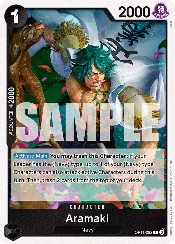 Vue agrandie de Aramaki, carte OP11-082