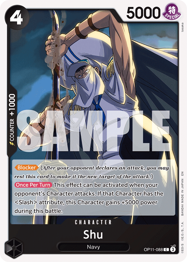 Vue agrandie de Shu, carte OP11-088
