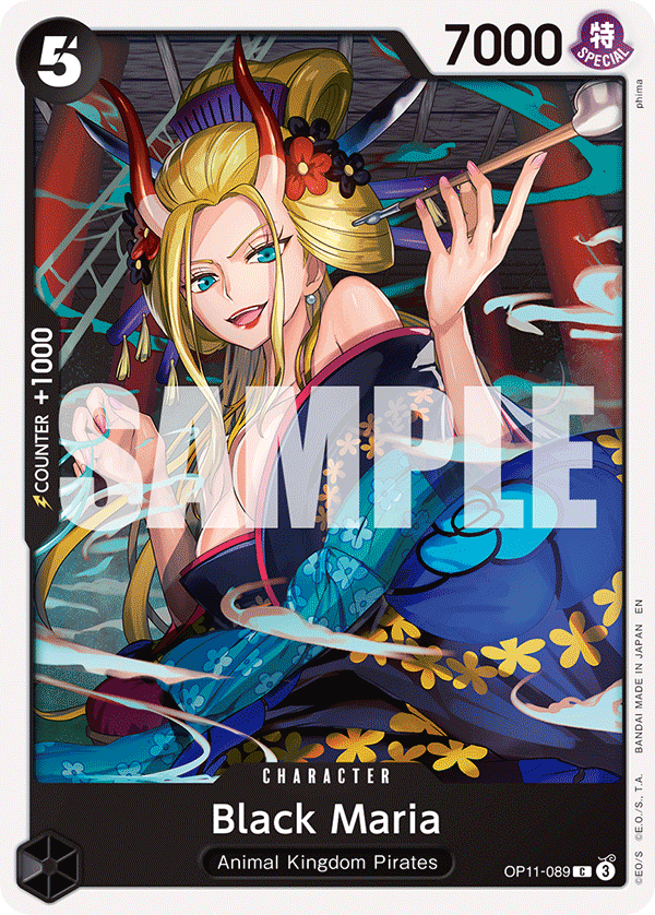 Vue agrandie de Black Maria, carte OP11-089