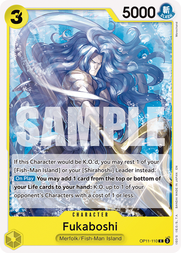 Vue agrandie de Fukaboshi, carte OP11-110