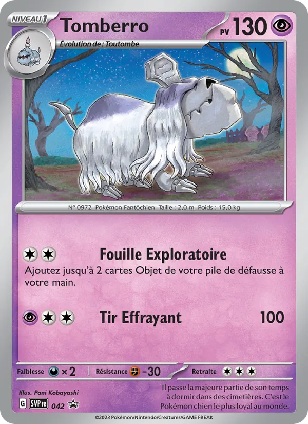 Tomberro 42/225 — SVP — Promos Écarlate et Violet