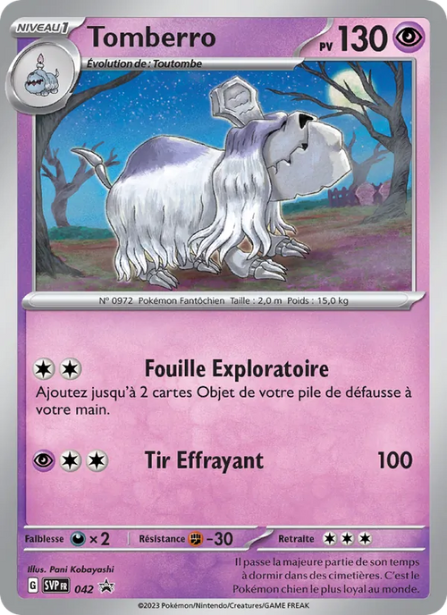 Tomberro 42/225 — SVP — Promos Écarlate et Violet