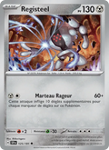 Registeel 125/191 — EV08 – Étincelles Déferlantes