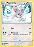 Pashmilla 125/172 — EB09 - Stars Etincelantes