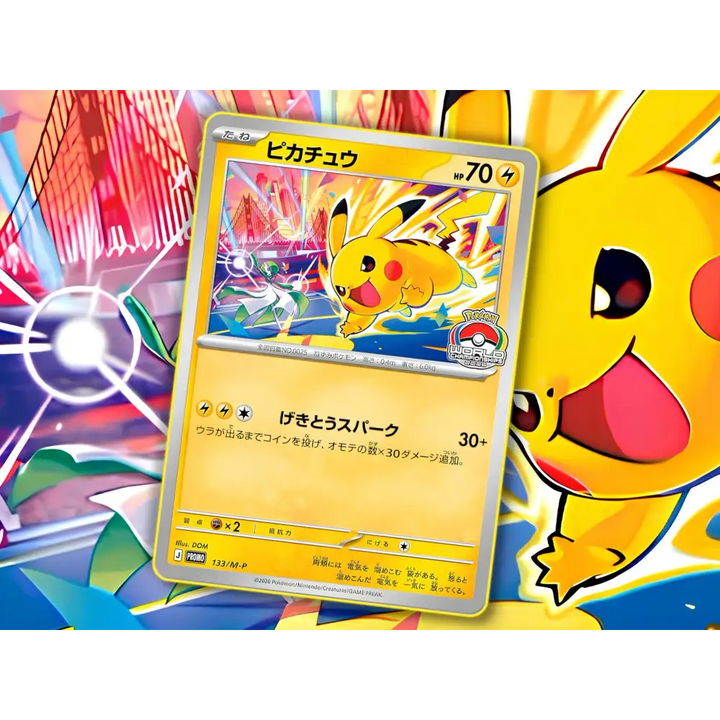 Pikachu (133/M-P) – World Championships 2026 – Japonais