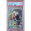 Pikachu CHR 073/071 JPN – PSA 10 - Poke-Geek