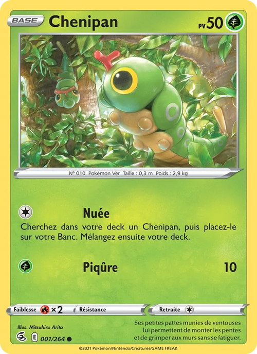Chenipan 1/264 — EB08 - Poing de Fusion