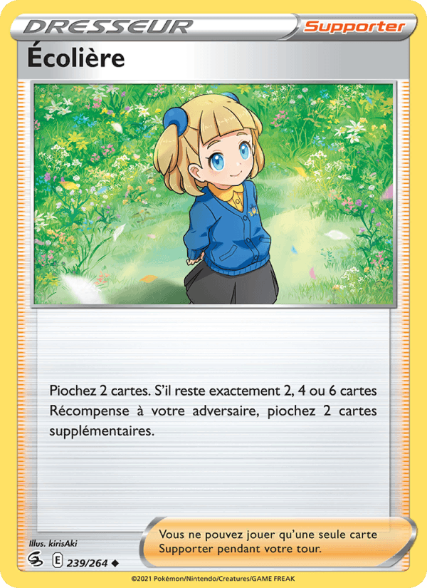Écolière 239/264 — EB08 - Poing de Fusion