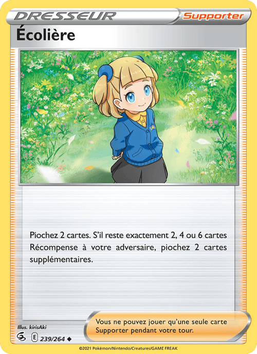 Écolière 239/264 — EB08 - Poing de Fusion