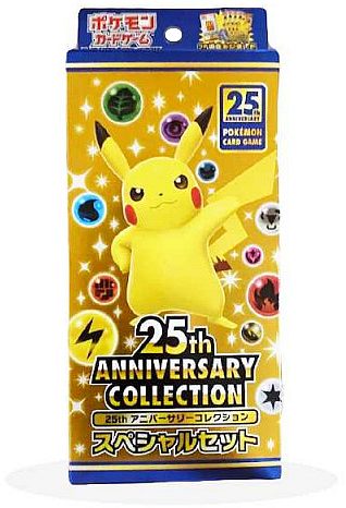 Pokémon 25th Anniversary Collection Special Set S8a japonais