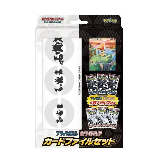 Pokemon Card Game: Scarlet et Violet – Black Bolt / White Flare Card File Set – Édition Originale Japonaise