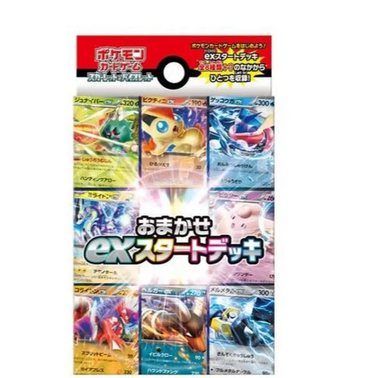 Pokemon Card Game: Scarlet & Violet - Deck Aléatoire Omakase Ex Start Deck - JPN