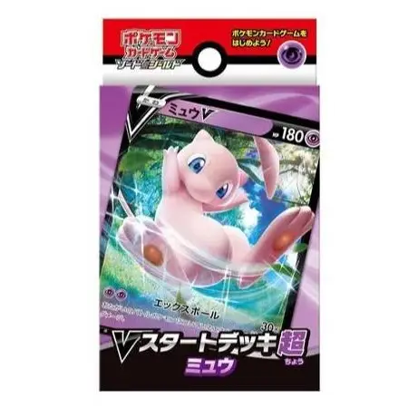 POKEMON CARD GAME STARTER DECK PSYCHIC MEW PACK