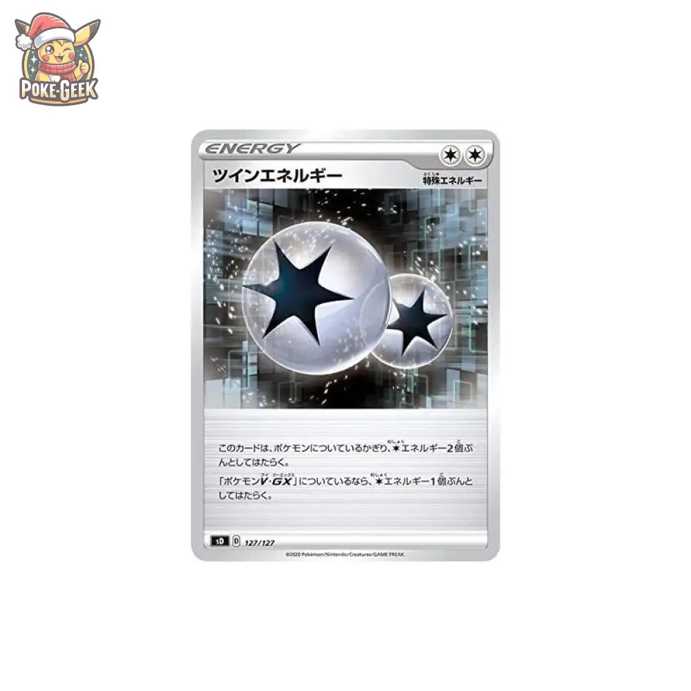 POKEMON CARD STARTER DECK COLORLESS EEVEE PACK - Poke-Geek