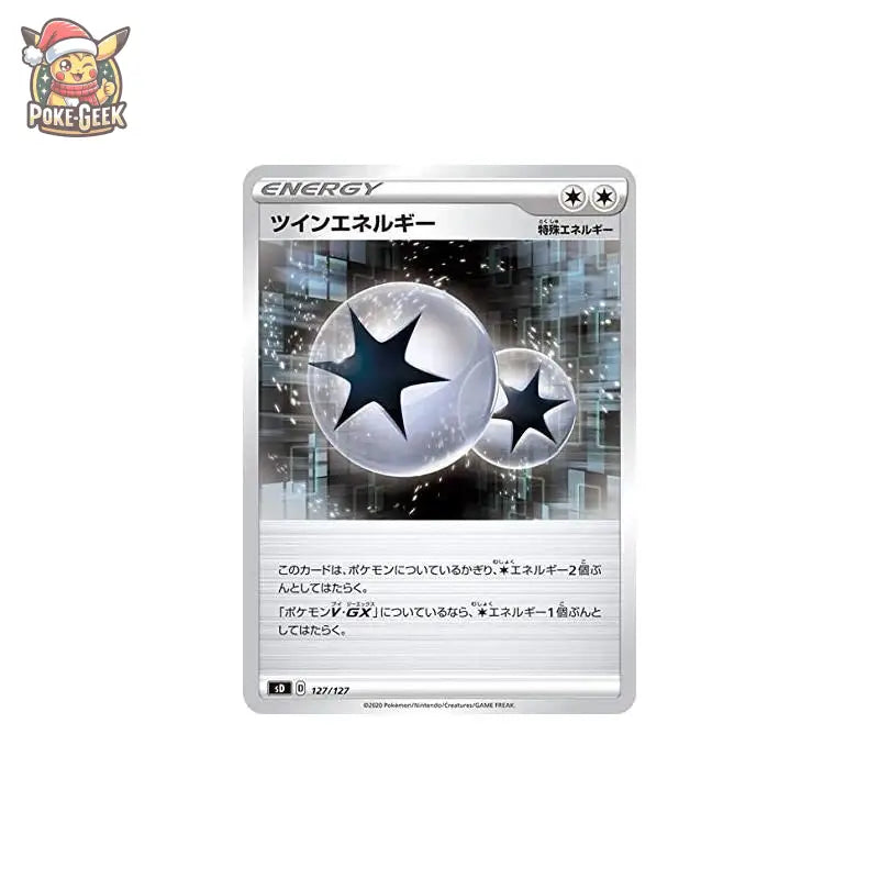 POKEMON CARD STARTER DECK COLORLESS EEVEE PACK - Poke-Geek
